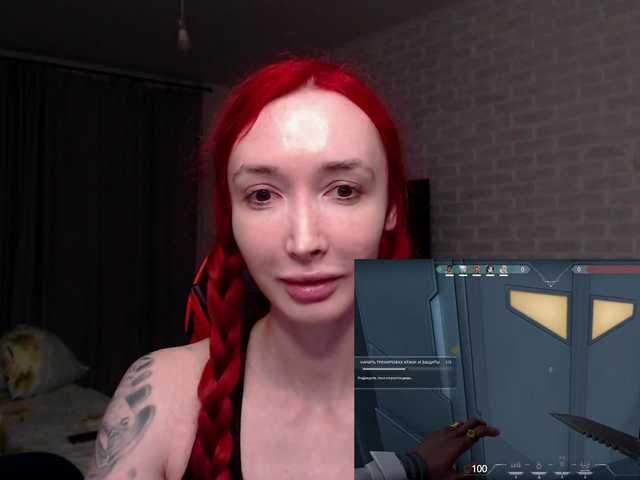 Natali-Sweet live cam on BongaCams