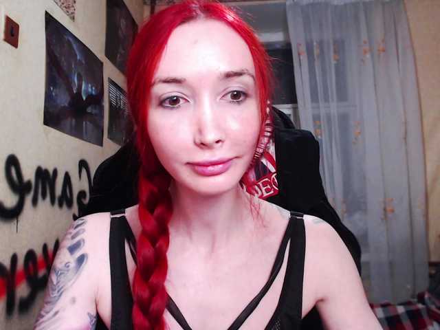 Natali-Sweet's BongaCams show and profile