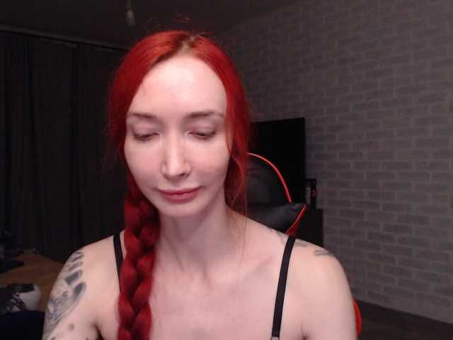 Natali-Sweet live cam on BongaCams
