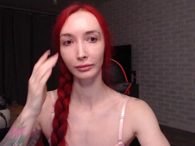 Natali-Sweet live cam on BongaCams