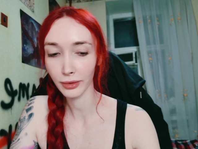 Natali-Sweet
