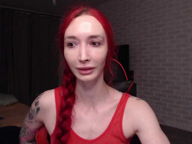 Natali-Sweet live cam on BongaCams