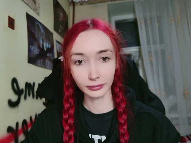 Natali-Sweet live cam on BongaCams