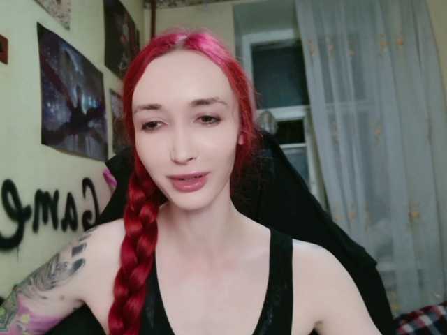 Natali-Sweet live cam on BongaCams
