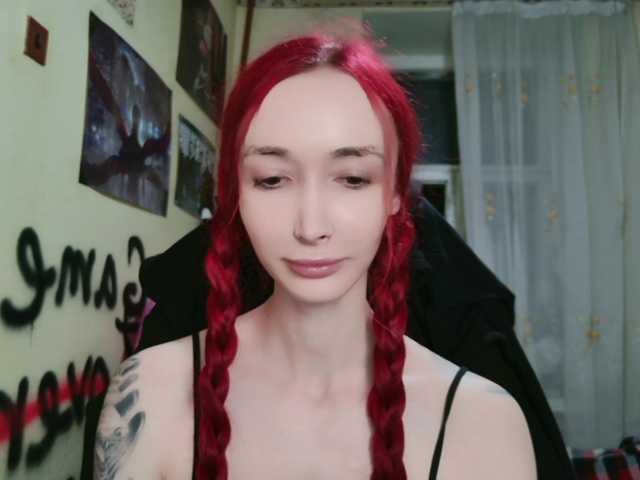 Natali-Sweet live cam on BongaCams