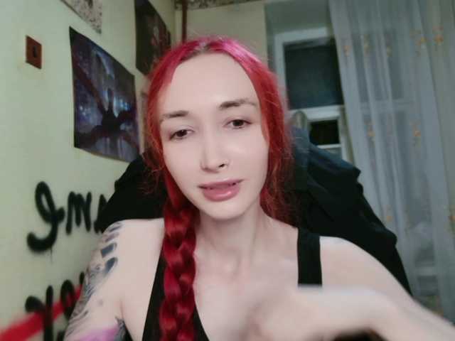 Natali-Sweet live cam on BongaCams