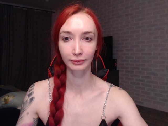 Natali-Sweet