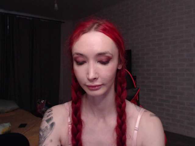 Natali-Sweet live cam on BongaCams