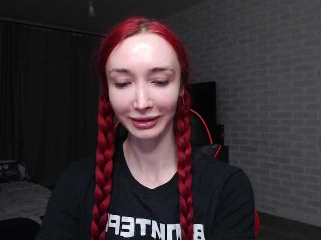 Natali-Sweet live cam on BongaCams