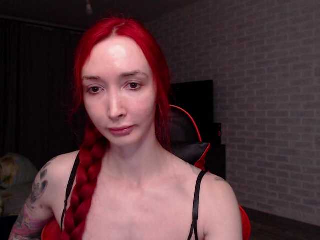 Natali-Sweet live cam on BongaCams