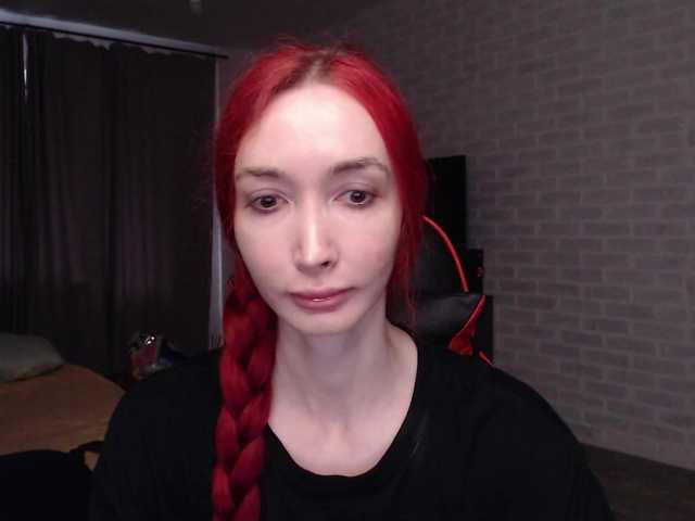 Natali-Sweet live cam on BongaCams