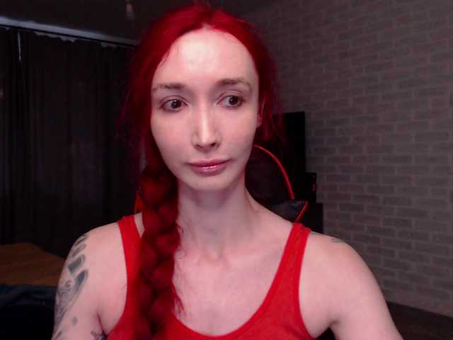 Natali-Sweet live cam on BongaCams