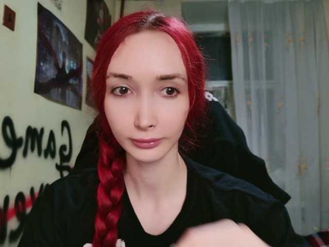 Natali-Sweet live cam on BongaCams