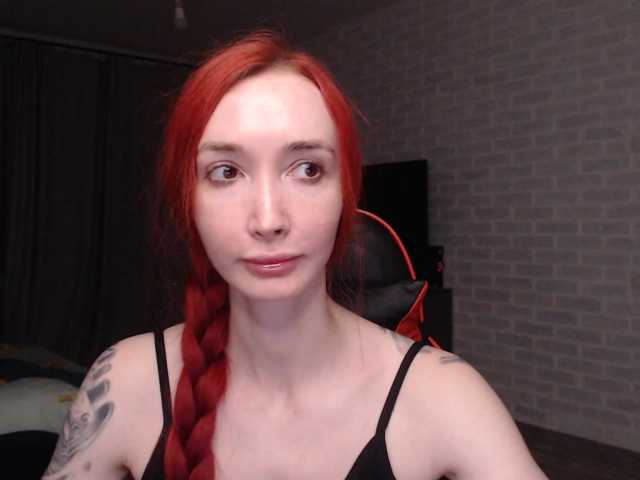 Natali-Sweet