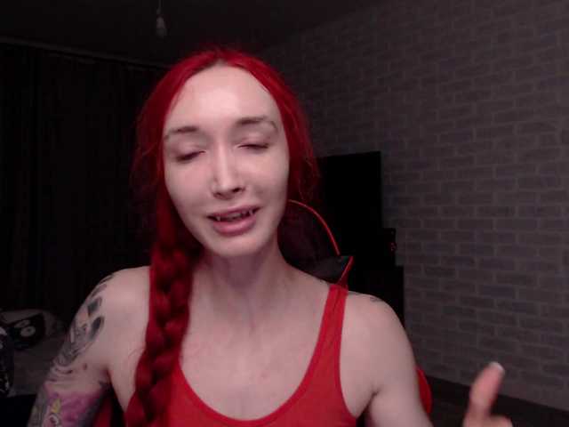 Natali-Sweet live cam on BongaCams