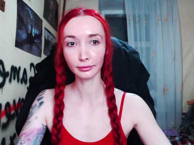 Natali-Sweet's BongaCams show and profile