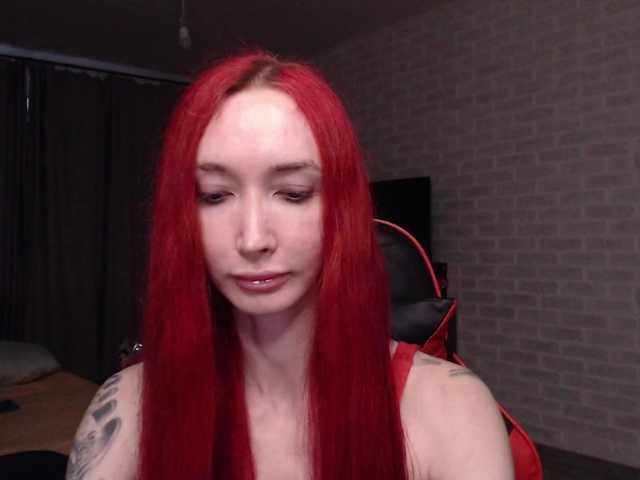 Natali-Sweet live cam on BongaCams
