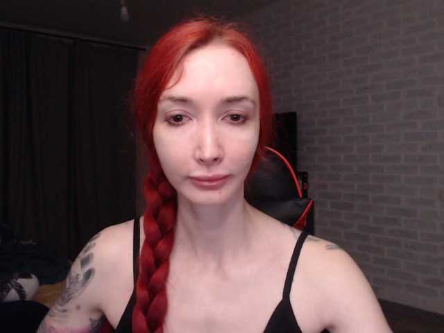 Natali-Sweet live cam on BongaCams