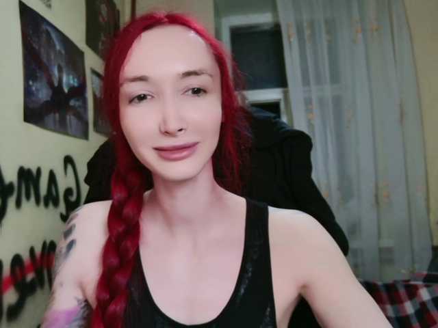 Natali-Sweet