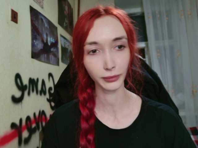Natali-Sweet live cam on BongaCams