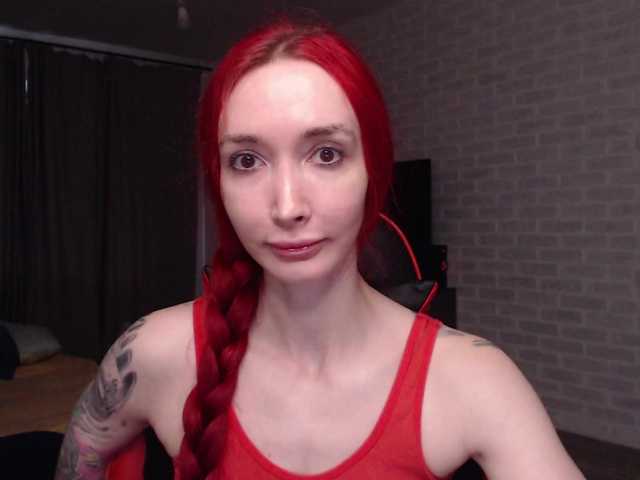 Natali-Sweet live cam on BongaCams