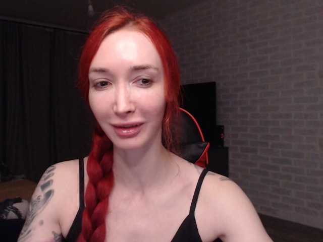 Natali-Sweet live cam on BongaCams