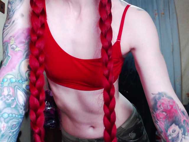 Natali-Sweet's BongaCams show and profile