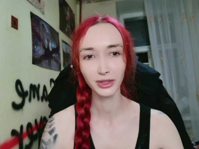 Natali-Sweet