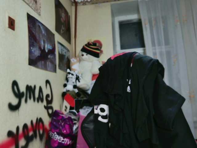 Natali-Sweet live cam on BongaCams