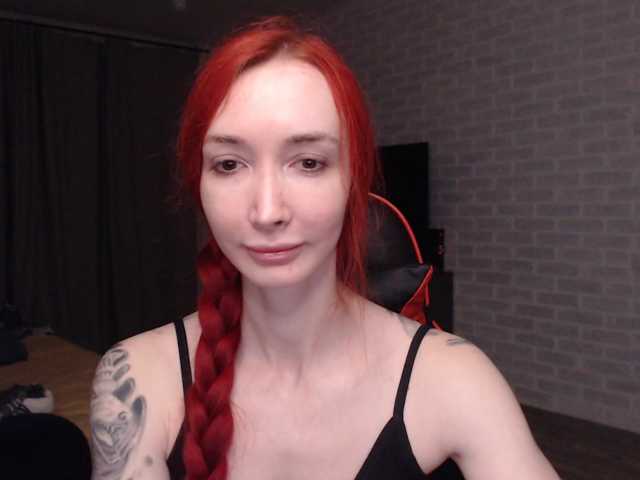 Natali-Sweet live cam on BongaCams