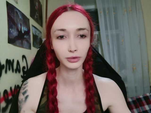 Natali-Sweet