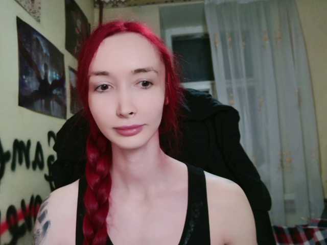 Natali-Sweet