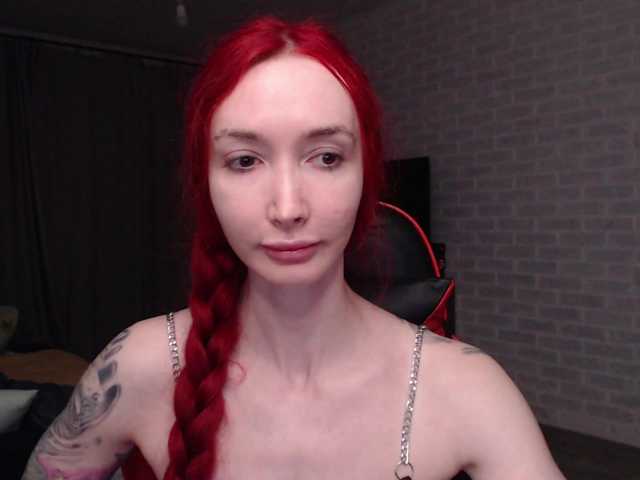 Natali-Sweet live cam on BongaCams