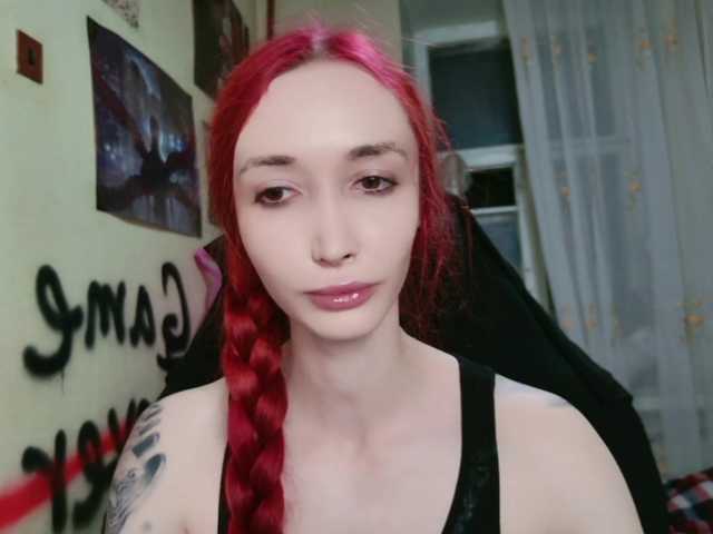Natali-Sweet live cam on BongaCams