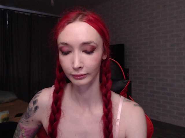 Natali-Sweet live cam on BongaCams