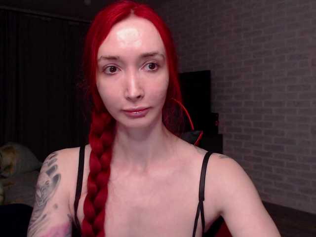 Natali-Sweet live cam on BongaCams