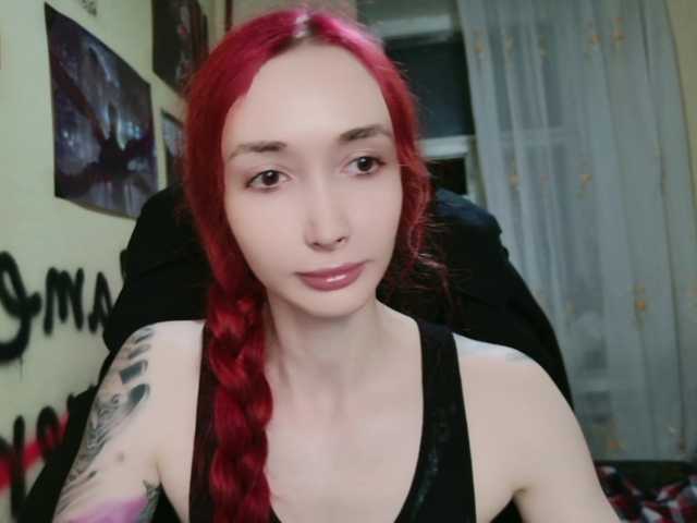 Natali-Sweet live cam on BongaCams