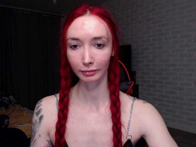 Natali-Sweet's BongaCams show and profile