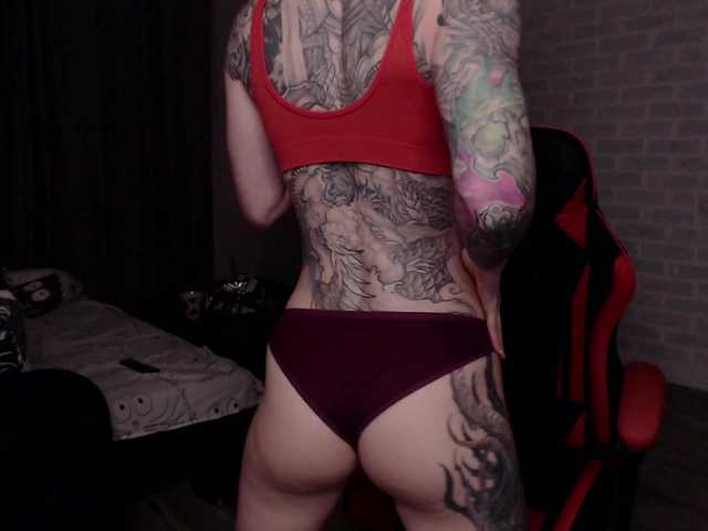 Natali-Sweet live cam on BongaCams