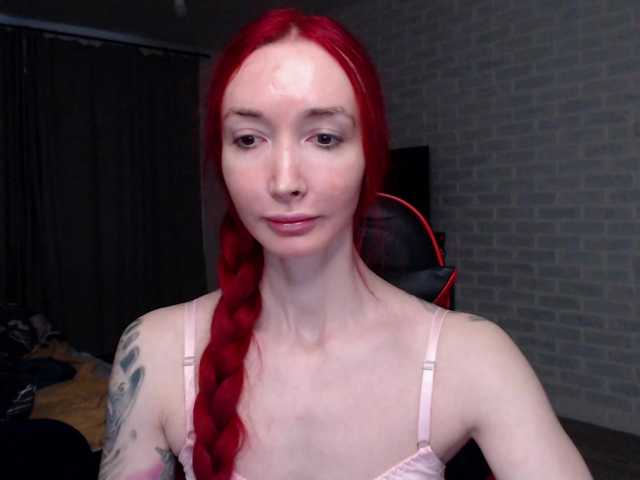 Natali-Sweet's BongaCams show and profile