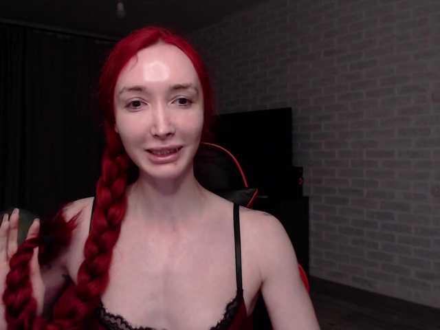 Natali-Sweet live webcam show