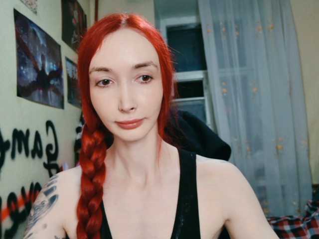 Natali-Sweet