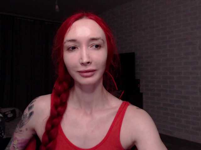 Natali-Sweet live cam on BongaCams