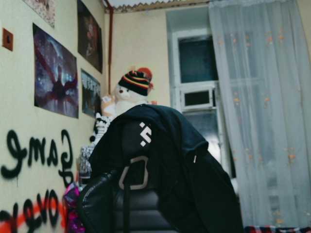 Roxy-Sun live cam on BongaCams