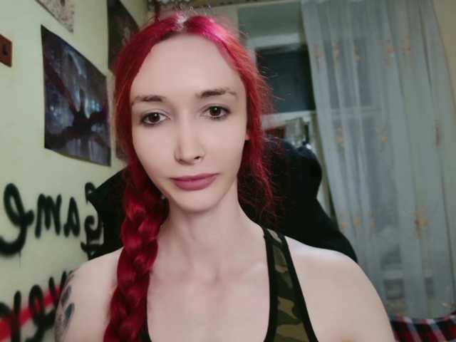 Natali-Sweet live cam