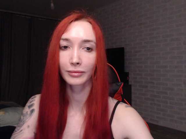 Natali-Sweet live cam on BongaCams