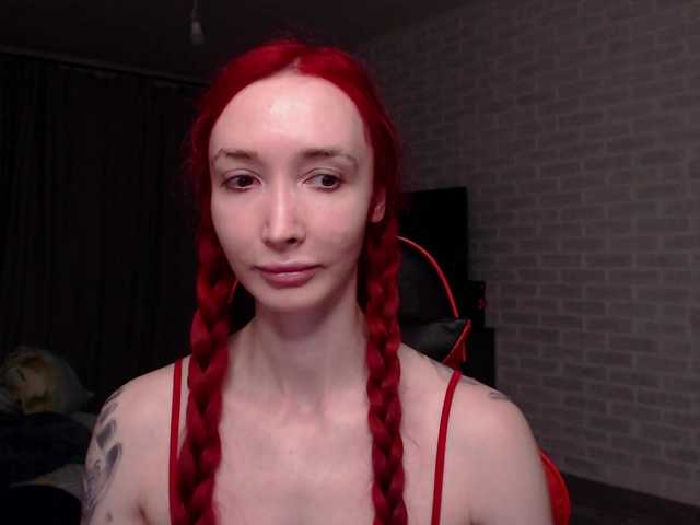 Natali-Sweet live cam on BongaCams