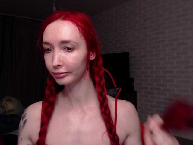 Natali-Sweet live cam on BongaCams