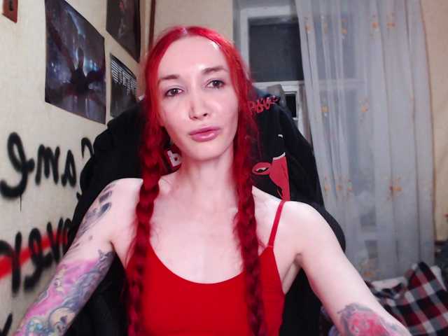 Natali-Sweet's BongaCams show and profile