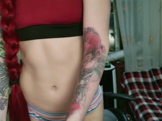Natali-Sweet live cam on BongaCams